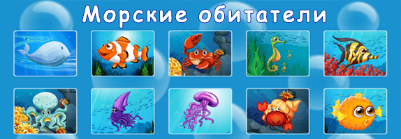 Всероссийский тематические конкурсы для школьников и студентов Всероссийский тематические конкурсы для школьников и студентов